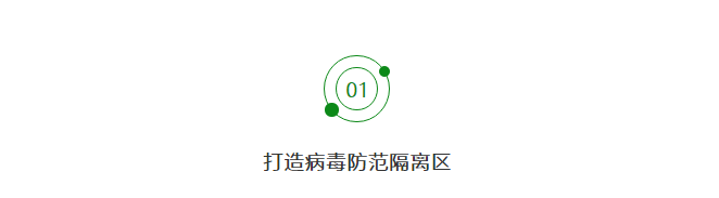 微信截圖_20210130110739.png